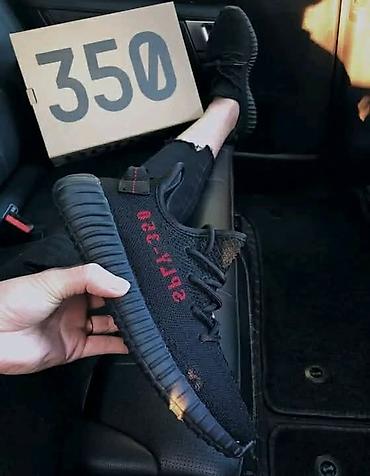 Patike: Adidas Yeezy patike NOVO Novo Brojevi 36 do 46 fb Moja Kupovina 1 — 6