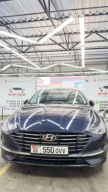 соната дн 8 2021: Hyundai Sonata: 2022 г., 2 л, Автомат, Газ, Седан — 1