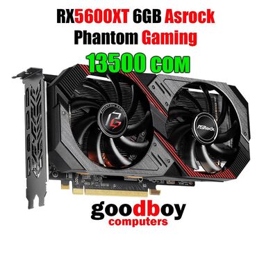 rtx 2080 ti купить: Видеокарта, Radeon RX, 6 ГБ, Для ПК