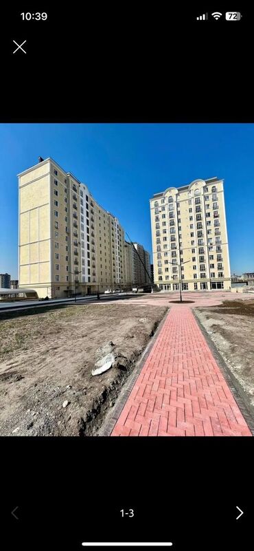 1 комнатная квартира юг 2: 1 комната, 43 м², Элитка, 8 этаж, ПСО (под самоотделку)