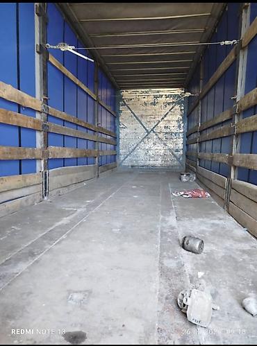 Прицепы и полуприцепы: Прицеп, Шторный, от 12 т, Новый — 12