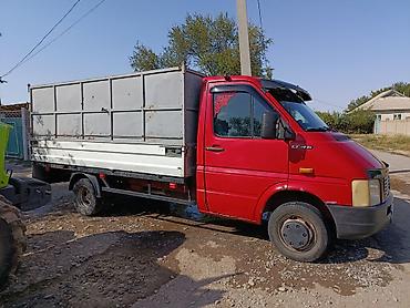 фура рефрижератор: Грузовик, Volkswagen, Стандарт, 4 т, Б/у — 1