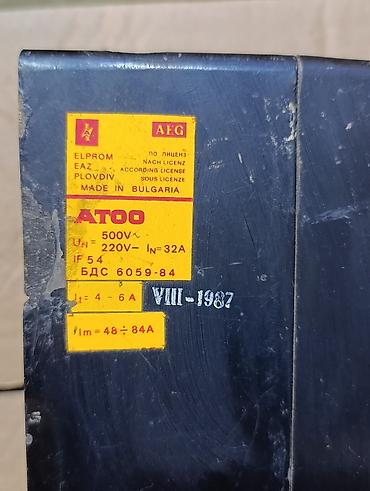 Elektrik avtomatlar: KONTAKTOR Siemens və Telemecanique elektrik avadanlığı dəsti — 17