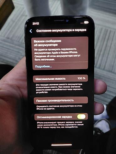 Apple iPhone: IPhone Xs, 64 GB, Qara — 8