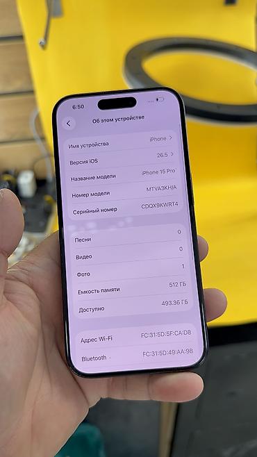iphone cs max: IPhone 15 Pro, Б/у, 512 ГБ, 85 % — 6