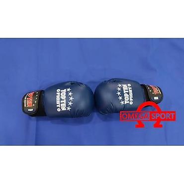 Перчатки: Характеристики: Материал: кож, заменитель Вес: 8 oz Производитель — 4