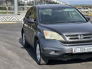honda stepwgn радиатор: Honda CR-V: 2009 г., 2.4 л, Автомат, Бензин, Кроссовер — 2