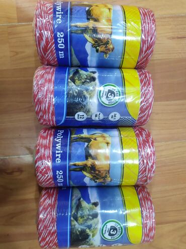 Digər məişət texnikası: Günəş panelli Tok çoban,ayı qoban — 3