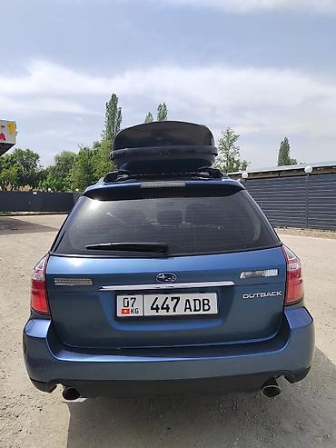 Subaru: Subaru Outback: 2004 г., 2.5 л, Автомат, Газ, Универсал — 10