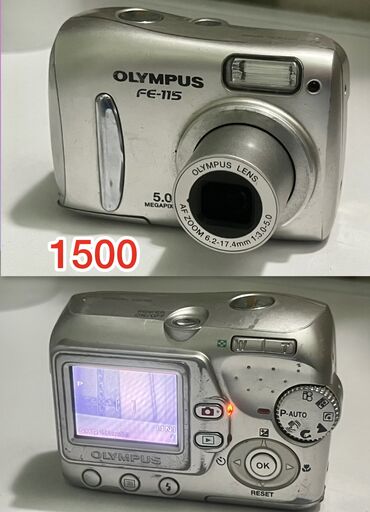 скупка старых фотоаппаратов: Продаю коллекцию своих цифровых фотоаппаратов все в рабочем
