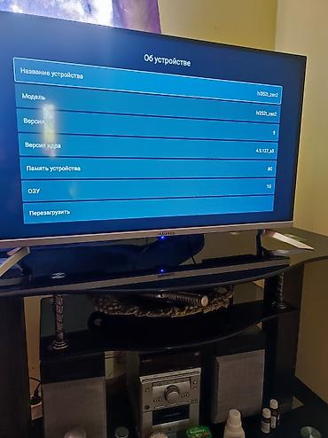 сколько стоит сони плейстейшен 1: Продаю смартTV телевизор почти новый с коробкой Самсунг память 8 — 3