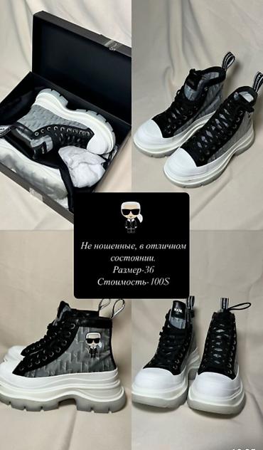 гаухар: Кроссовки, 36, 38, Karl Lagerfeld, Новый, цвет - Серый — 1