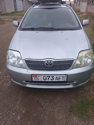 на corolla: Toyota Corolla: 2004 г., Механика, Универсал — 2
