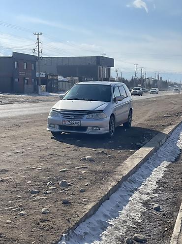 Honda: Honda Odyssey: 2000 г., 2.3 л, Автомат, Газ, Минивэн — 1