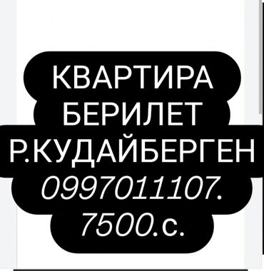 работа в норвегии: Талап кылынат Тазалоочу, Үй, Толук жумуш күнү