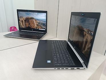 Ноутбуки HP: HP ProBook 450 G5 15.6" - Экран: 15.6", матовый, Full HD (1920×1080) — 5