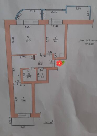 сдаю пол дома без хозяин: 2 комнаты, 51 м², Индивидуалка, 5 этаж