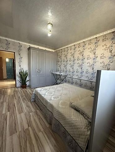 Продажа коттеджей и домов: 📢 **Продаётся дом (2-этажный)** 📍 Бишкек, ул. Молодая Гвардия – — 11