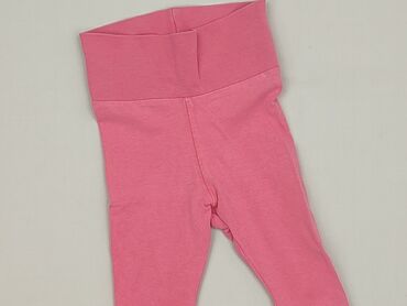 czapki z alpaki allegro: Легінси, H&M, 0-1 міс., стан - Дуже гарний