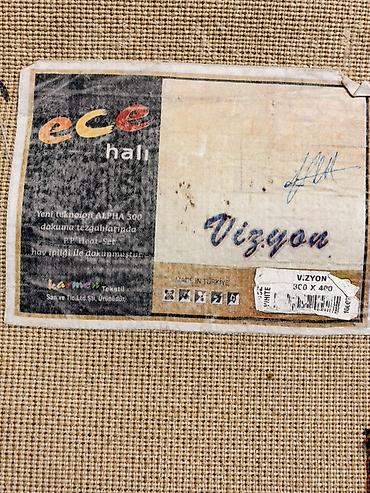 Килемдер: Ковер ECE Hali Vizyon, Турция - Размер: 300 × 400 см (этикетка “VIZYON — 3