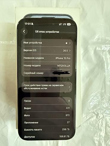 iphone replika: IPhone 15 Pro, 256 ГБ - Модель: iPhone 15 Pro (номер модели — 1