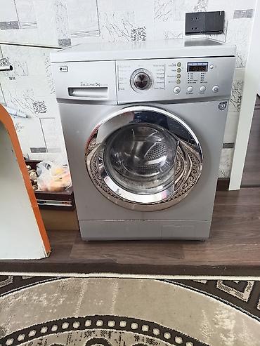 printer qiyməti: LG paltaryuyan maşın – 5kg işlək vəziyyətdədir sadəcə işləyən zaman — 1