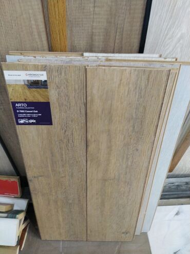 8 lik dikt: Laminat, Sinif - 32, 8 mm