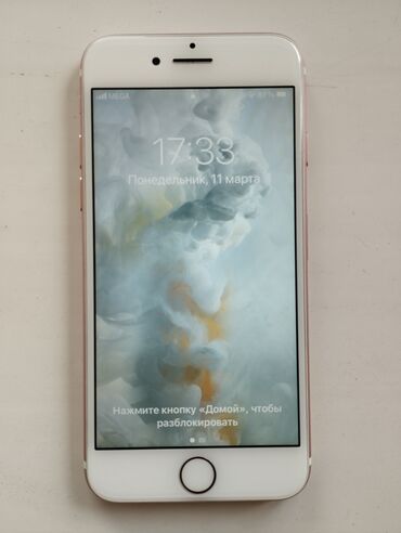 apple iphone 5s 32: IPhone 7, Б/у, 32 ГБ, Розовый, Зарядное устройство, Чехол, Кабель, 76 %
