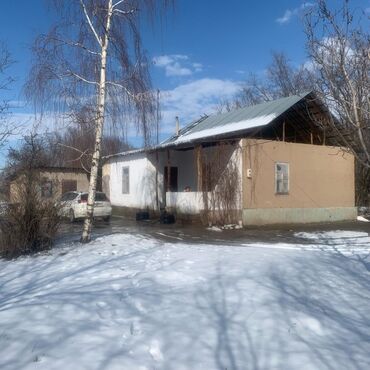 куплю дом киргизия 1: 120 м², 4 комнаты, Свежий ремонт С мебелью, Кухонная мебель