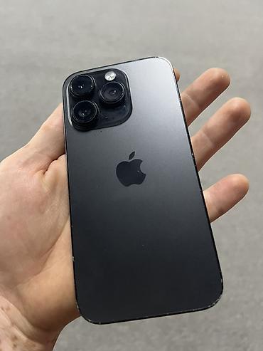 iphone 14 телефон: Айфон 14про родной акум один пользователь, состояние хорошая, акб 80 — 2