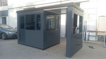 Butkalar, köşklar: Qapalı, boz rəngdə, pəncərələri olan mühafizə kabinəsi. İçərisində