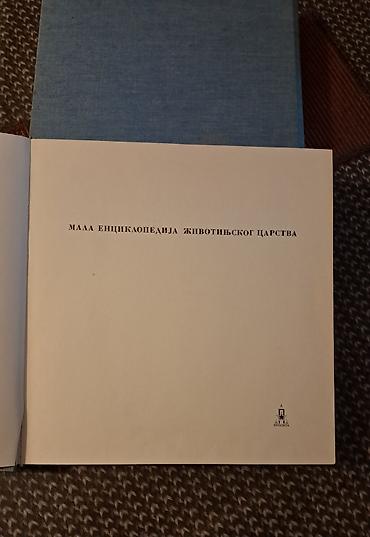 vt 401 k: Enciklopedija životinjskog carstva. Prelepe dve velike knjige. 26 x 24 — 6