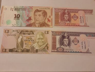 Əskinaslar: 1manatdan 5 manata kimiMəhsul: Dünyanın müxtəlif ölkələrinə aid paper — 3