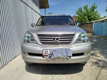 Lexus: Lexus GX: 2003 г., 4.7 л, Автомат, Газ, Внедорожник