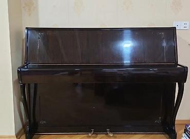 Musiqi alətləri: Piano, Akustik, Yeni, Ünvandan götürmə — 2
