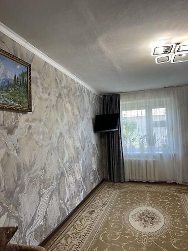 1 комната, 21 м², Малосемейка, 5 этаж, Косметический ремонт