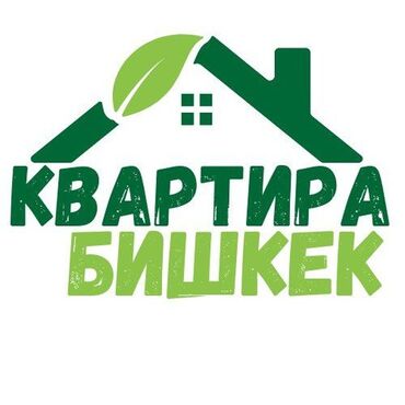 долгосрочная квартира арча бешик: Квартира керек филормоноя киевская умуталива васток5 ЦУМ Бишкек парк