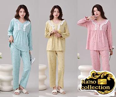 Комплекты: Комплект, Пеньюар, Сатин, С кружевом — 23