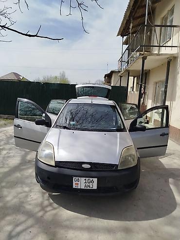 мото хонда: Ford Fiesta: 2005 г., 1.4 л, Механика, Бензин, Хэтчбэк — 1
