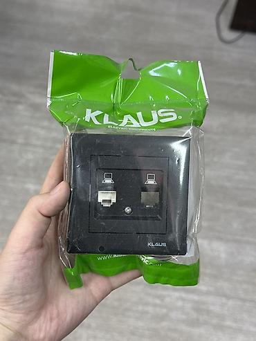 Розетка, С UTP, Klaus, Встроенные, 2 гнезда