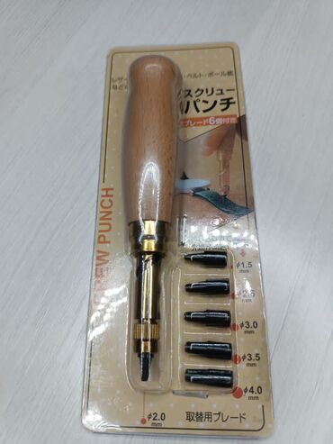 Швейные машины: Швейная машина Ручной — 26