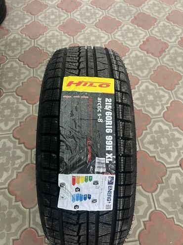 цены на машины бишкек: Шиналар 215 / 60 / R 16, Кыш, Жеңил унаалар, Hilo