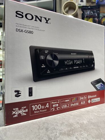 Магнитолы: Sony Gs 80 — 2