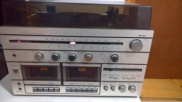 Zvučnici i stereo sistemi: Siemens stereo component system RS101 ID Oglasa: #126869218 Prijavi — 1