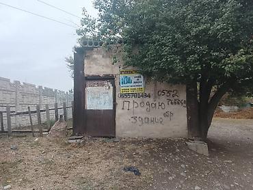 Коммерциялык кыймылсыз мүлктү сатуу: Продаётся отдельно стоящее нежилое здание малого формата — 4