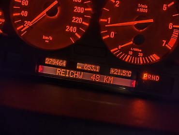 BMW: BMW X5: 2004 г., 3 л, Автомат, Бензин, Кроссовер — 5