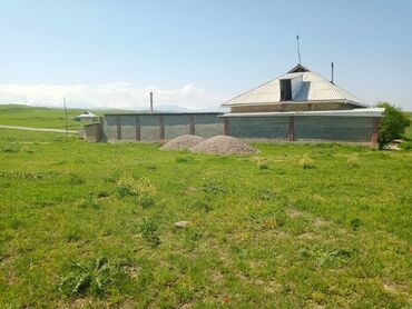 земельный участок первая линия: 6 соток, Курулуш, Кызыл китеп, Техпаспорт, Башкы ишеним кат