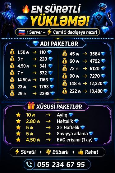 reklama bax pul qazan: Oyuncaqlar — 1