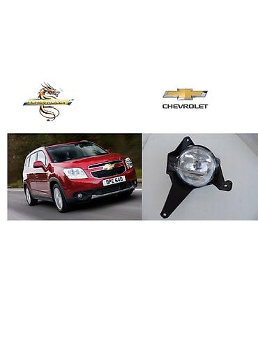 chevrolet cruze diffuser: Komplekt, Chevrolet Orlando 2012 il, Analoq, Çin, Yeni — 1