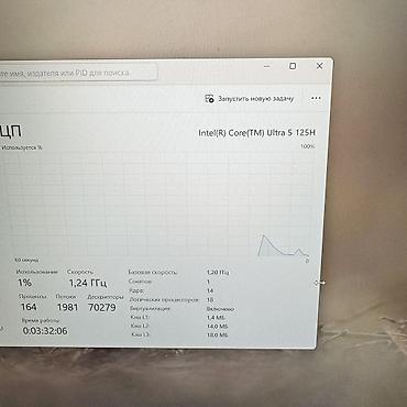 Ноутбуки Lenovo: Для программирования, Новый, В рассрочку — 6